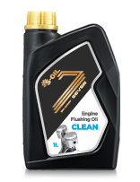 S-OIL 7 CLEAN
