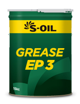S-OIL GREASE EP 3