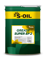 S-OIL GREASE SUPER EP 2