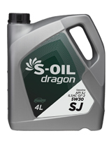 S-OIL dragon SJ 5W30