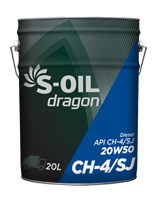 S-OIL dragon CH-4/SJ 20W50