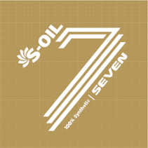 http://s-oil.com.vn/en/wp-content/uploads/2018/08/logo_seven3.jpg