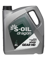 S-OIL dragon Gear HD 85W90