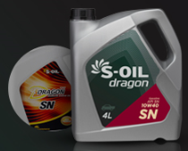 [Package Renewal] S-OIL dragon