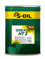 S-OIL GREASE HT 2
