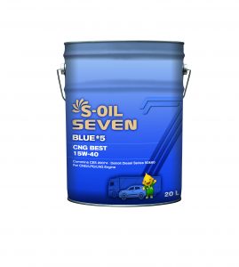 S-OIL SEVEN BLUE # 5 CNG BEST phù hợp cho các phương tiện chạy bằng động cơ CNG, được sử dụng cho động cơ 4 thì đứng yên trong đơn vị phát điện